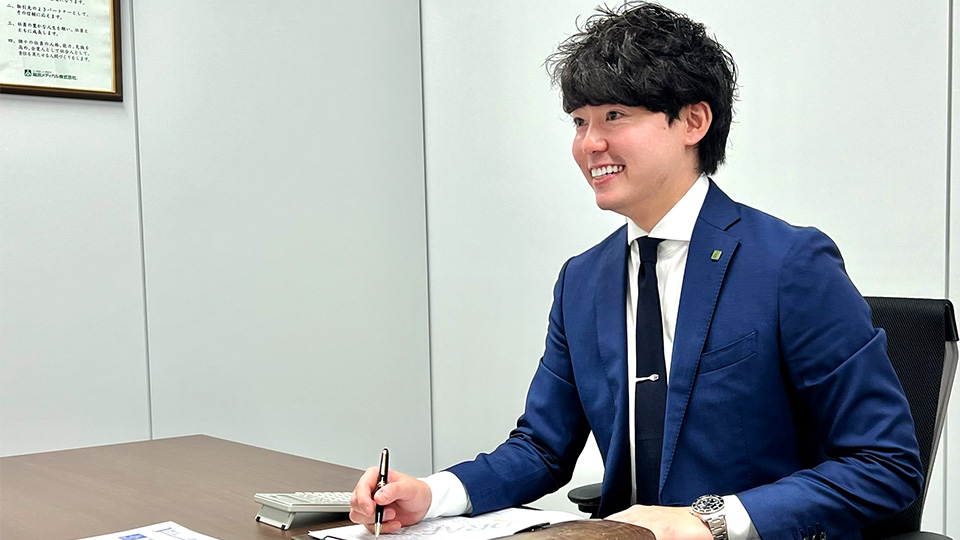 渡邊 壱誠のメッセージのイメージ