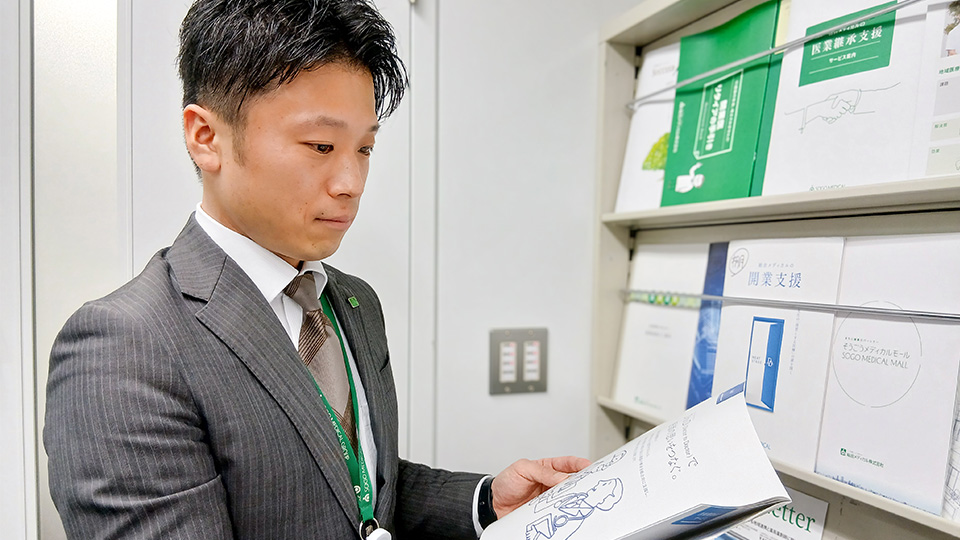 吉井 翔希のメッセージのイメージ