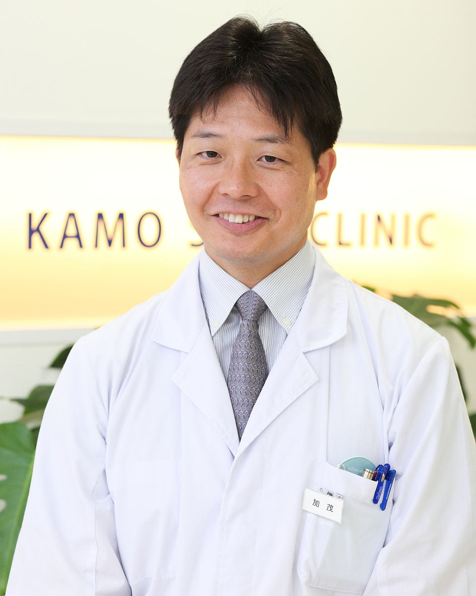 加茂皮フ科医院のイメージ