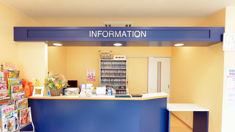 山本内科・糖尿病内科のイメージ3