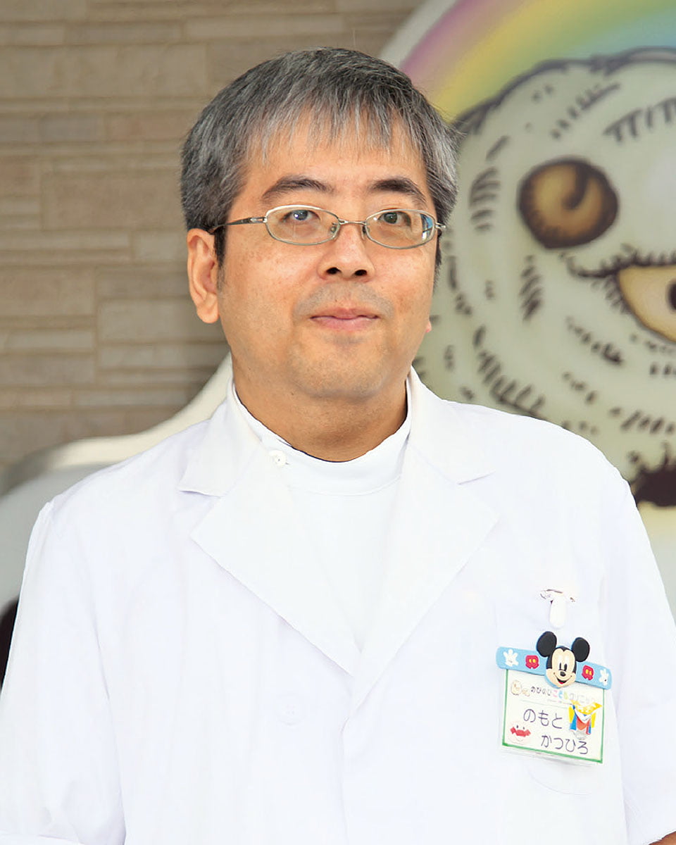 のびのびこどもクリニックのイメージ