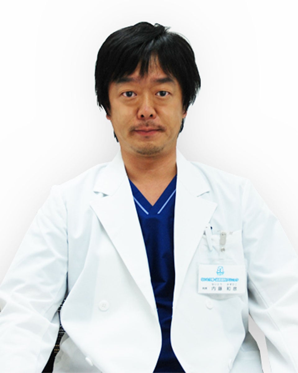 ないとう腎・泌尿器科クリニックのイメージ