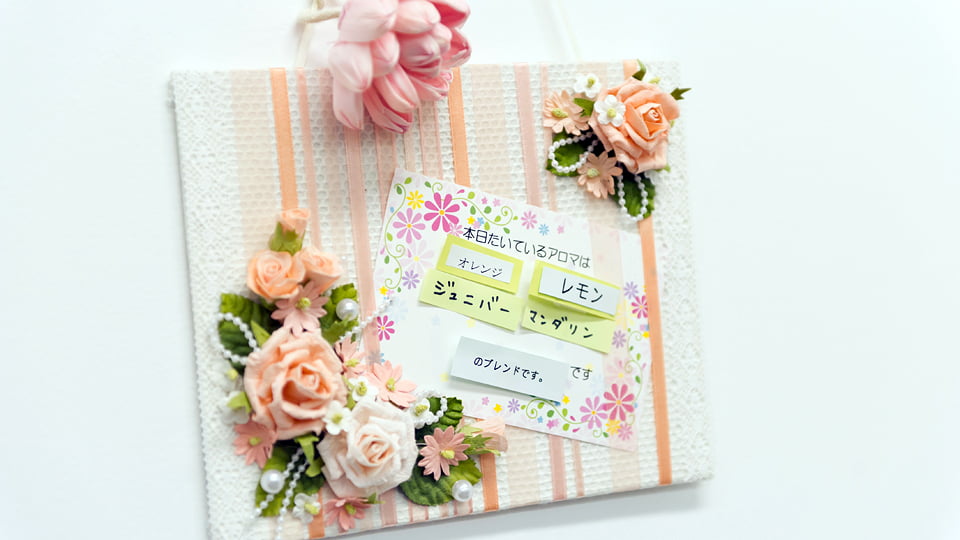 千葉駅前心療内科のイメージ6