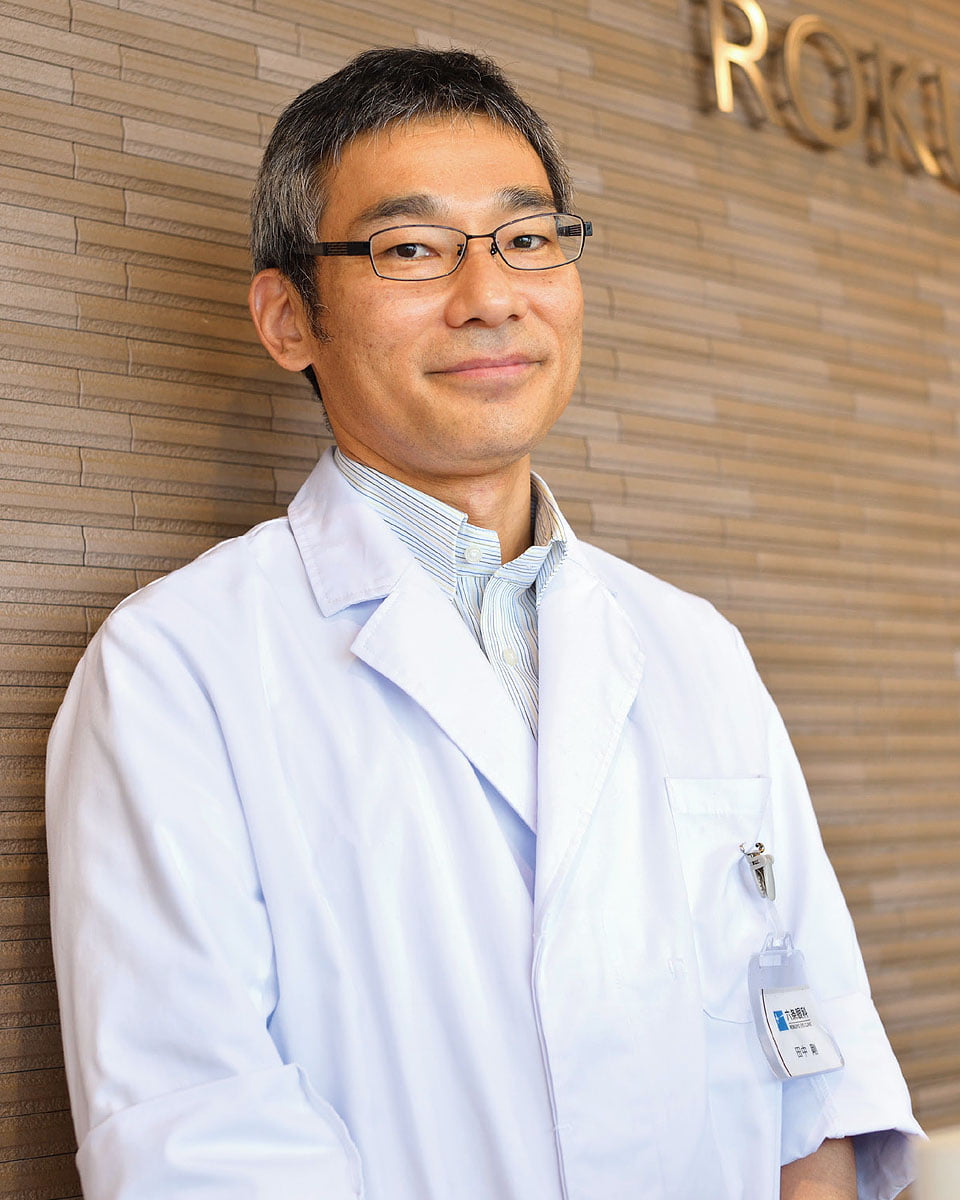 六条眼科のイメージ