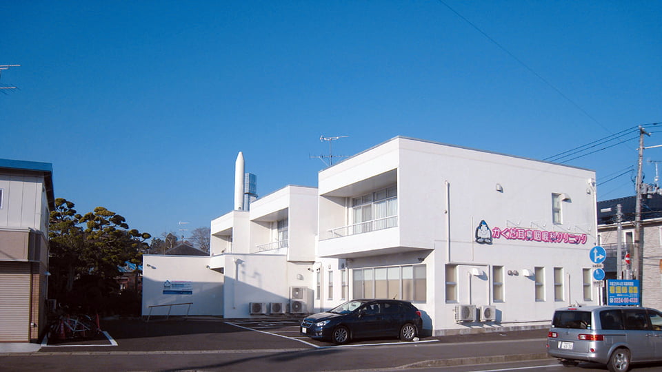 かくだ耳鼻咽喉科クリニックギャラリー