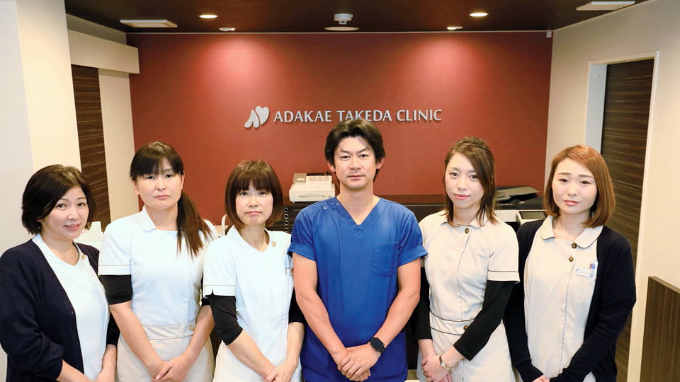 あだかえたけだクリニックのイメージ2
