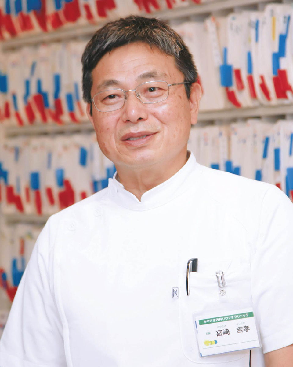 みやざき内科 リウマチクリニックのイメージ