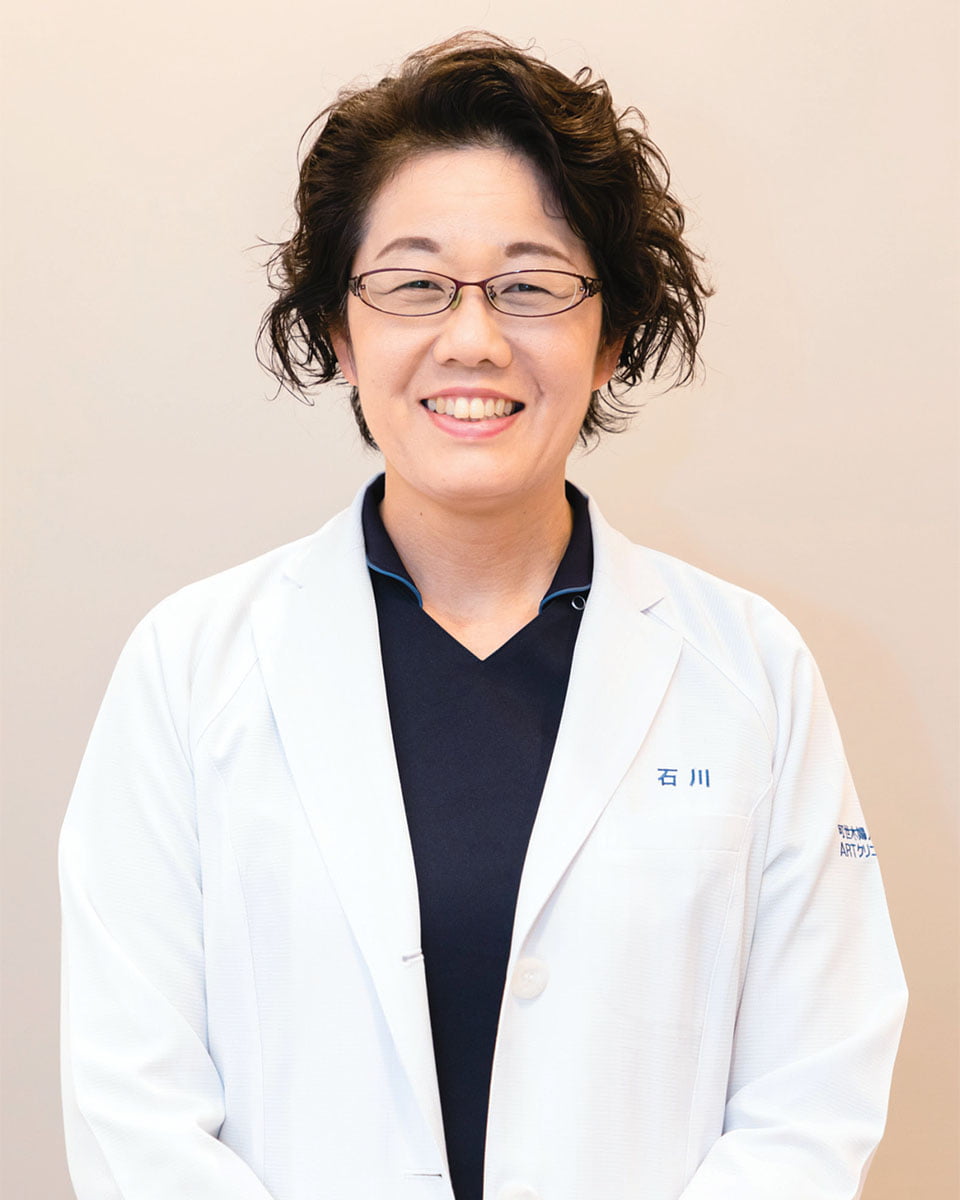 可世木婦人科ＡＲＴクリニックのイメージ