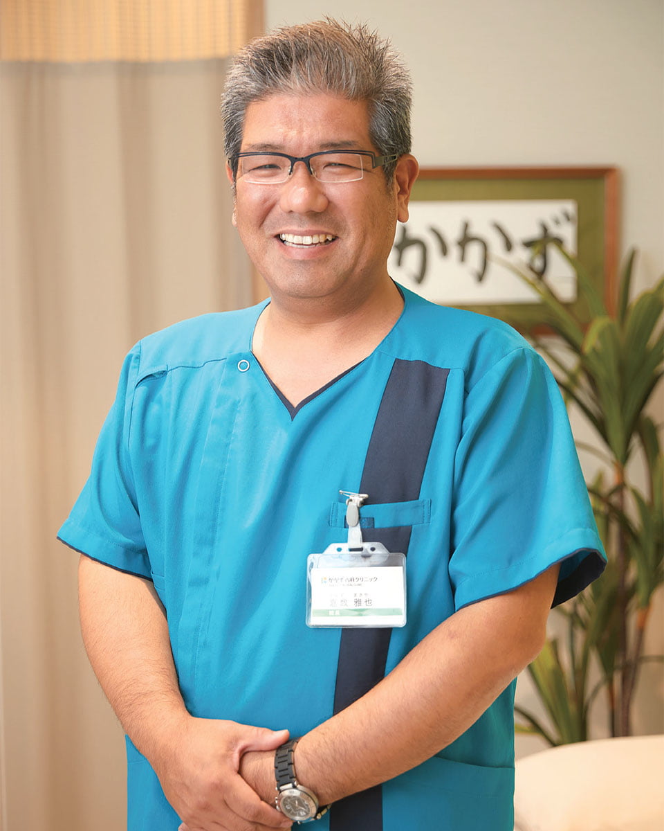 かかず内科クリニックのイメージ