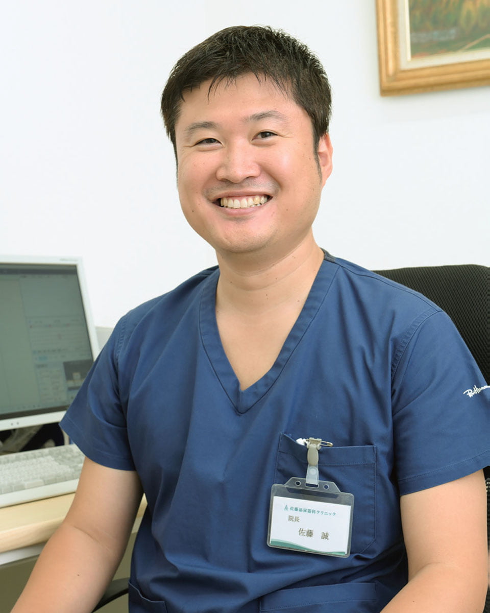 佐藤泌尿器科クリニックのイメージ