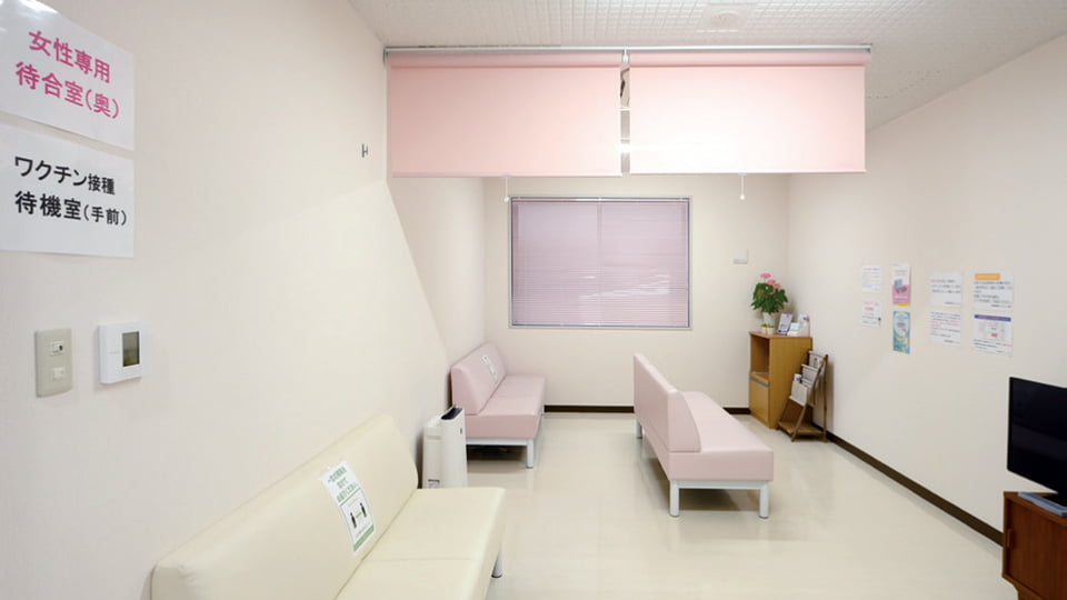 佐藤泌尿器科クリニックのイメージ6