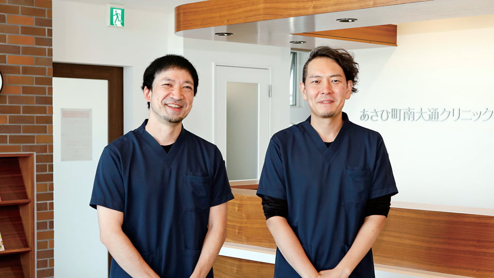 あさひ町南大通クリニックのイメージ2