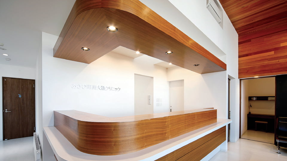 あさひ町南大通クリニックのイメージ4