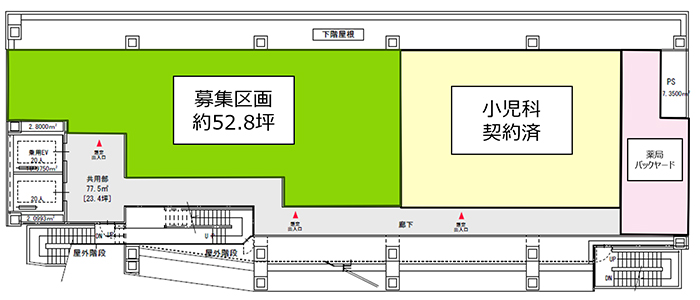 募集区画のイメージ