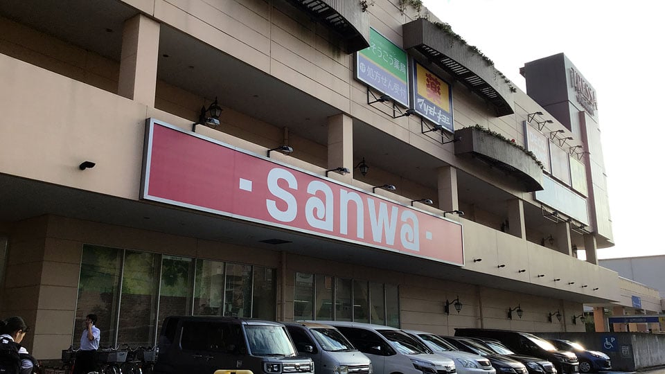 トレッサ横浜クリニックモールギャラリー2