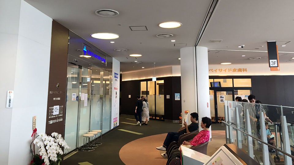 ららぽーとTOKYO-BAY新西館クリニックモールギャラリー2