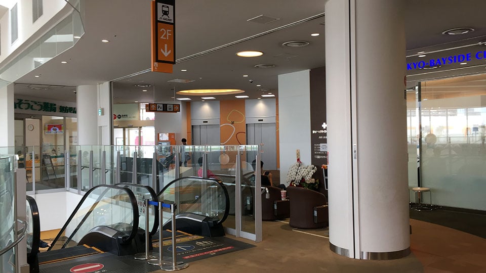 ららぽーとTOKYO-BAY新西館クリニックモールギャラリー3