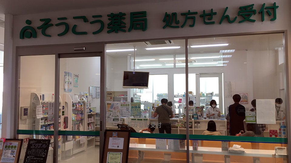 ららぽーとTOKYO-BAY新西館クリニックモールギャラリー8