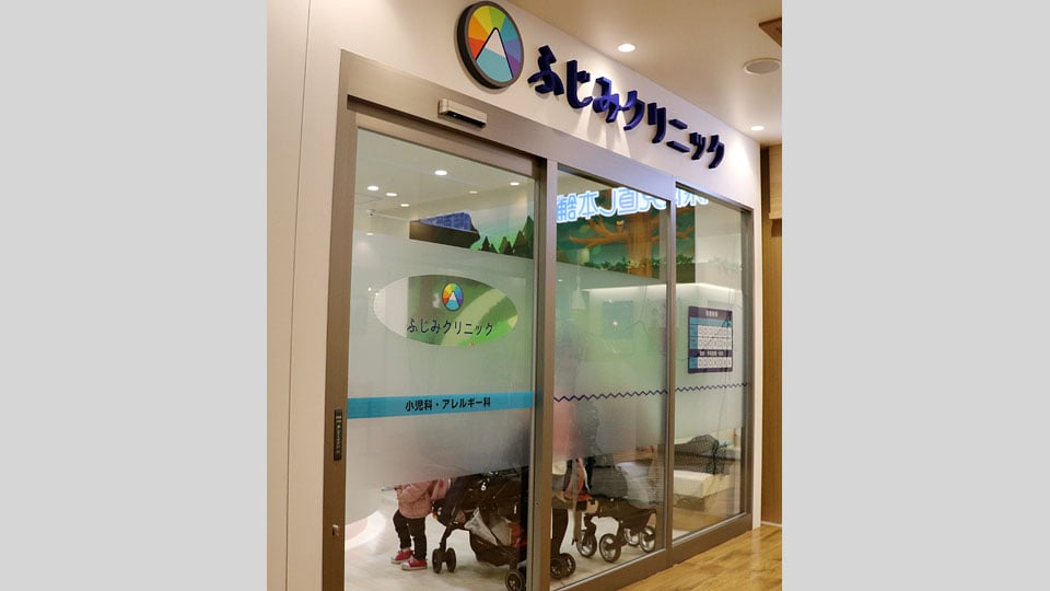 メディカルモール・マチノマ大森ギャラリー4