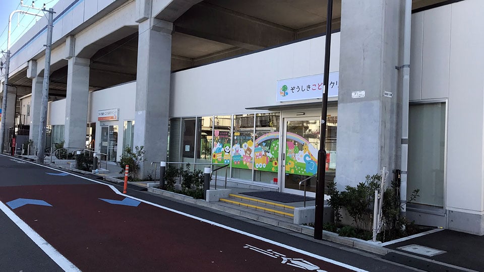 雑色駅メディカルゲートギャラリー2