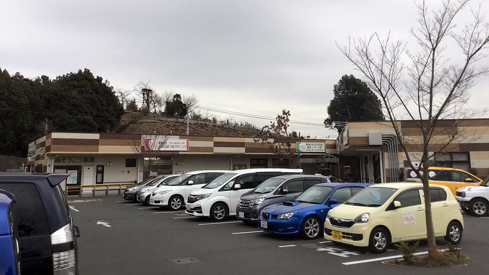 薬師台メディカルテラスギャラリー9