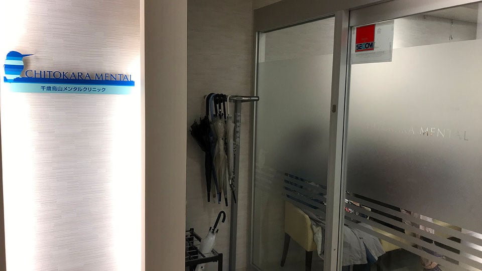 南烏山アスピレーションビルギャラリー3