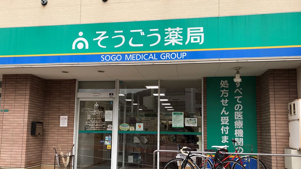 八幡中央モールギャラリー5