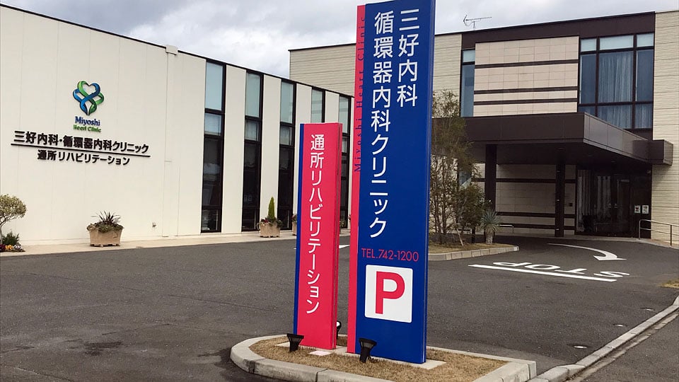 ひびきのモールギャラリー3