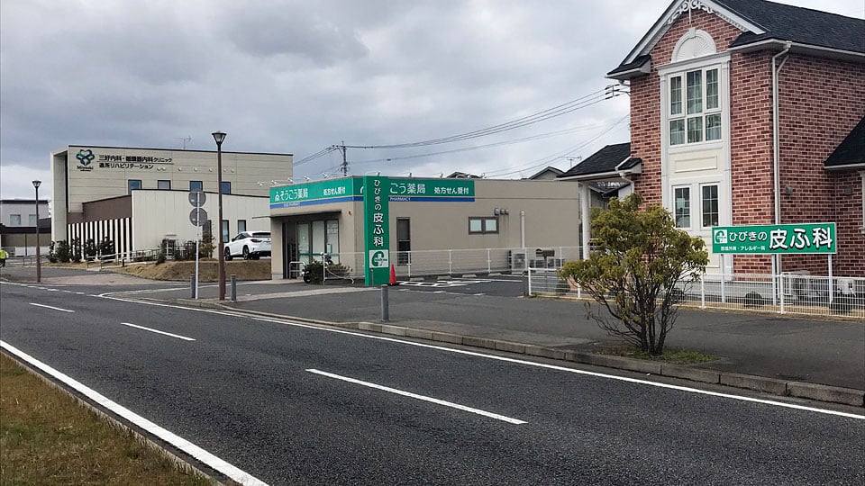 ひびきのモールギャラリー5