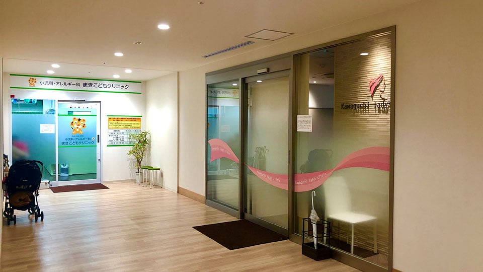 イケディアメディカルスクエアギャラリー2