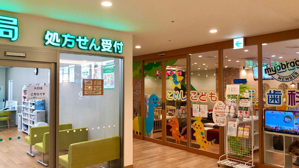 イケディアメディカルスクエアギャラリー7