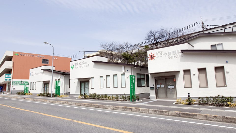 メディカルヒルズ香里ヶ丘ギャラリー4