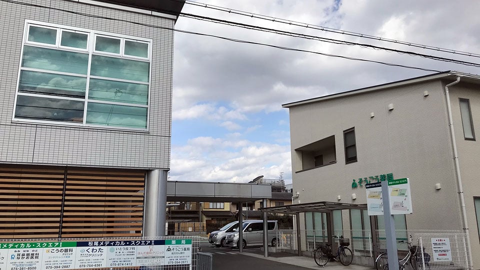 松尾メディカルスクエア／松尾メディカルスクエアⅡギャラリー2