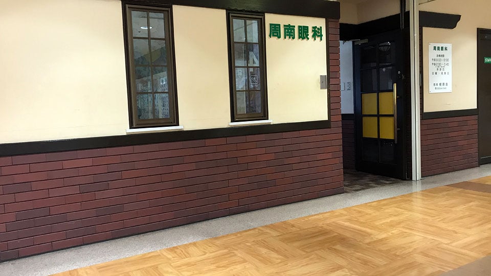 ザ・モール周南ギャラリー2