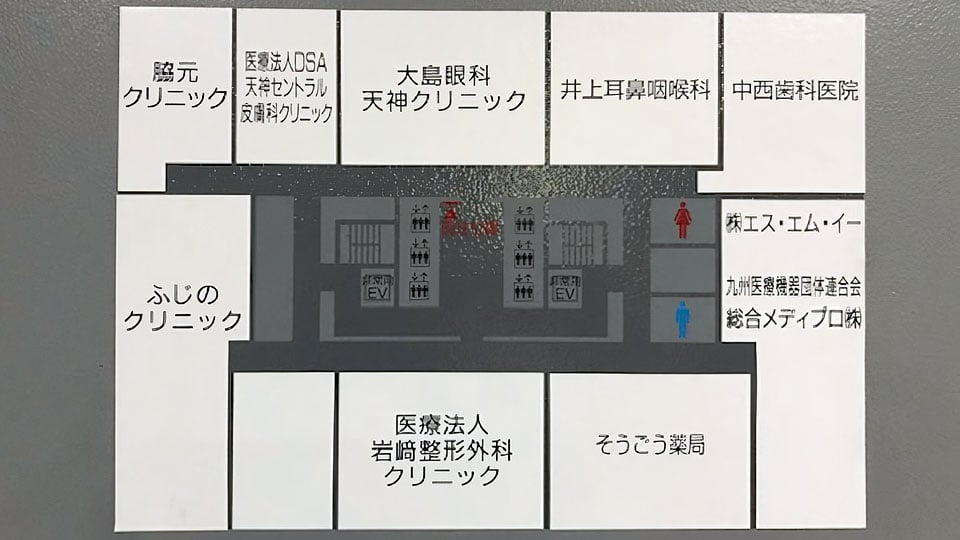 福岡天神センタービルモールギャラリー2