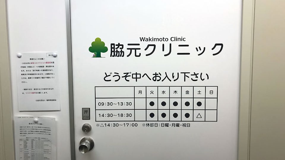 福岡天神センタービルモールギャラリー4