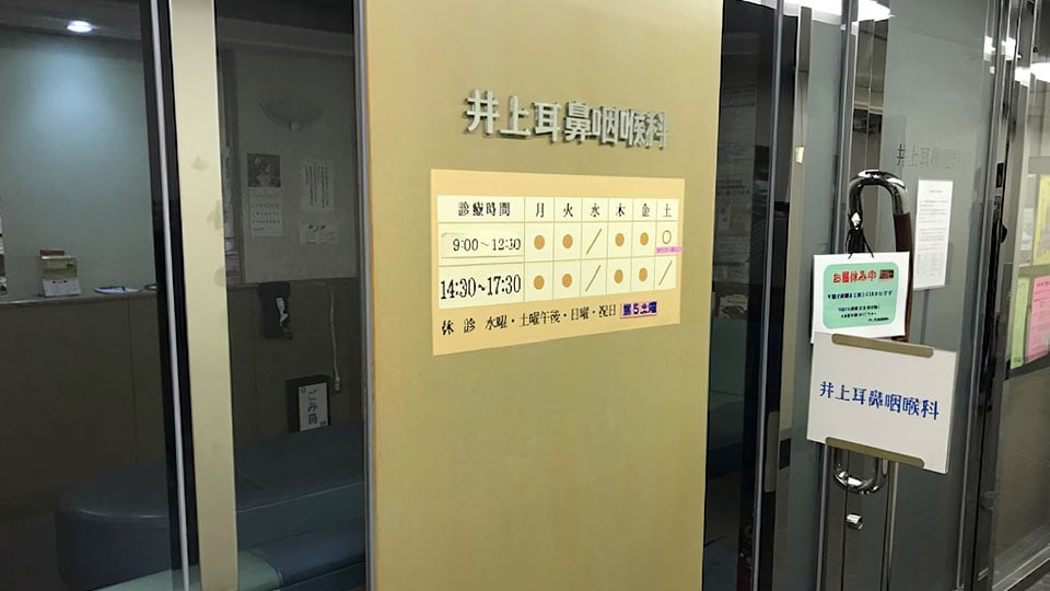 福岡天神センタービルモールギャラリー6