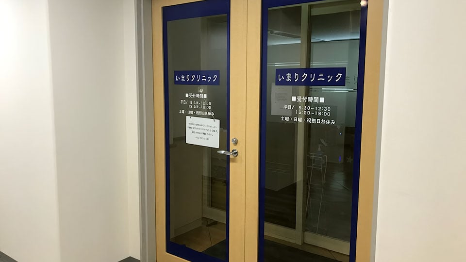 天神121ビルモールギャラリー5