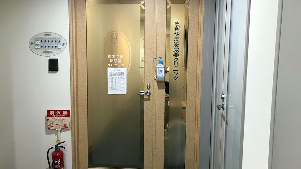 天神121ビルモールギャラリー6