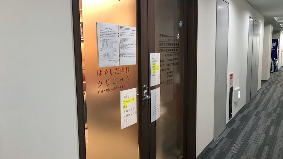 天神121ビルモールギャラリー7