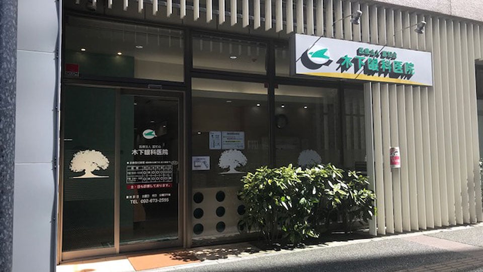 千早医療モールギャラリー3