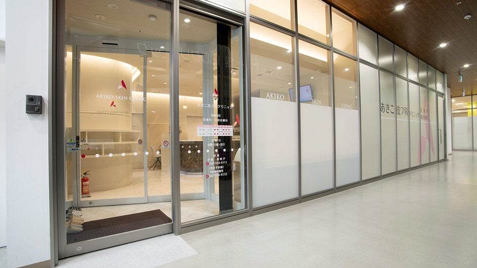 アクロスプラザ大分駅南モールギャラリー2