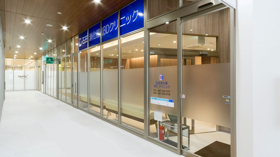 アクロスプラザ大分駅南モールギャラリー4