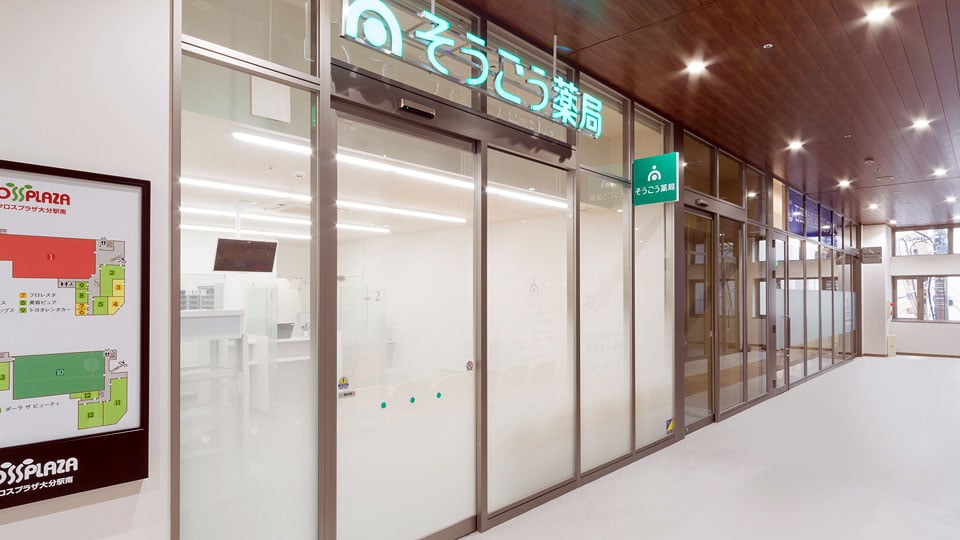 アクロスプラザ大分駅南モールギャラリー6