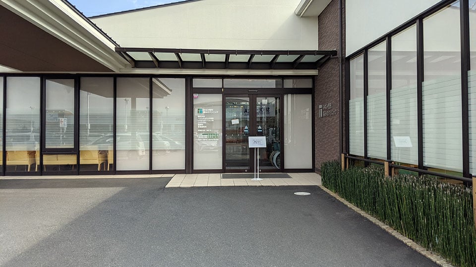 Pモール藤田ギャラリー3