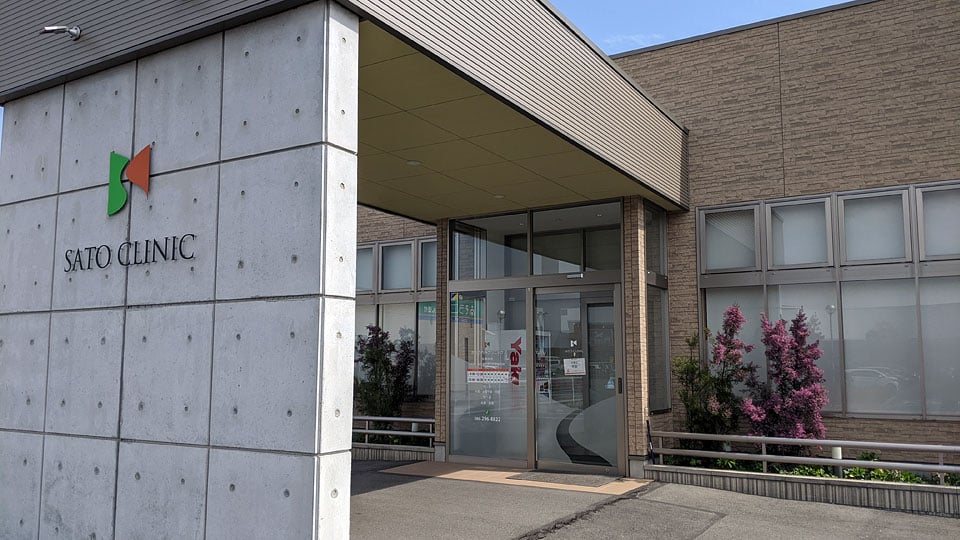 Pモール藤田ギャラリー4