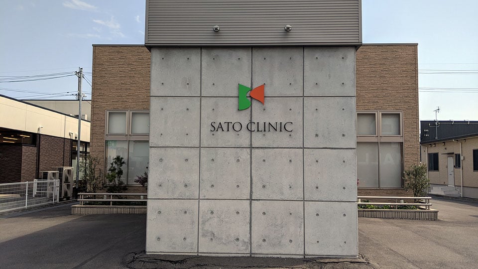 Pモール藤田ギャラリー5