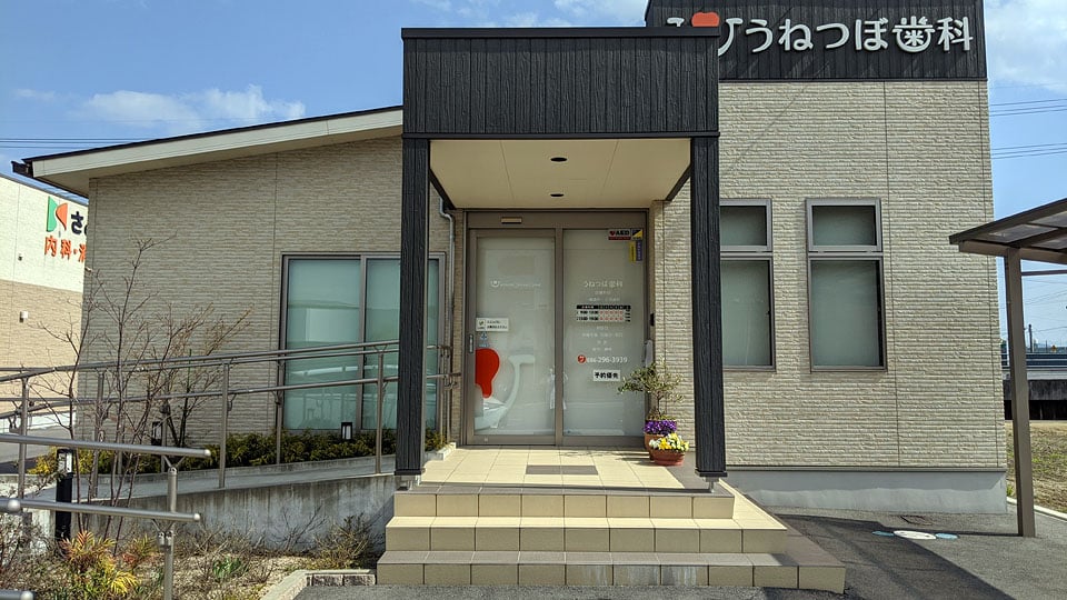 Pモール藤田ギャラリー6