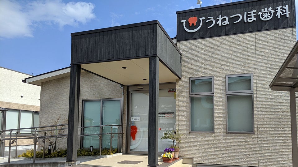 Pモール藤田ギャラリー7