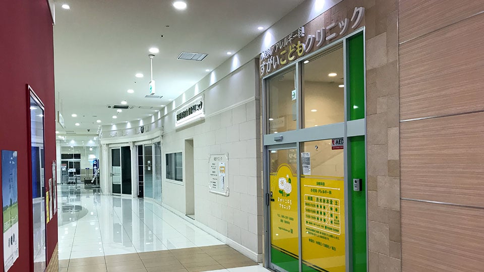 フジグラン広島クリニックモールギャラリー2